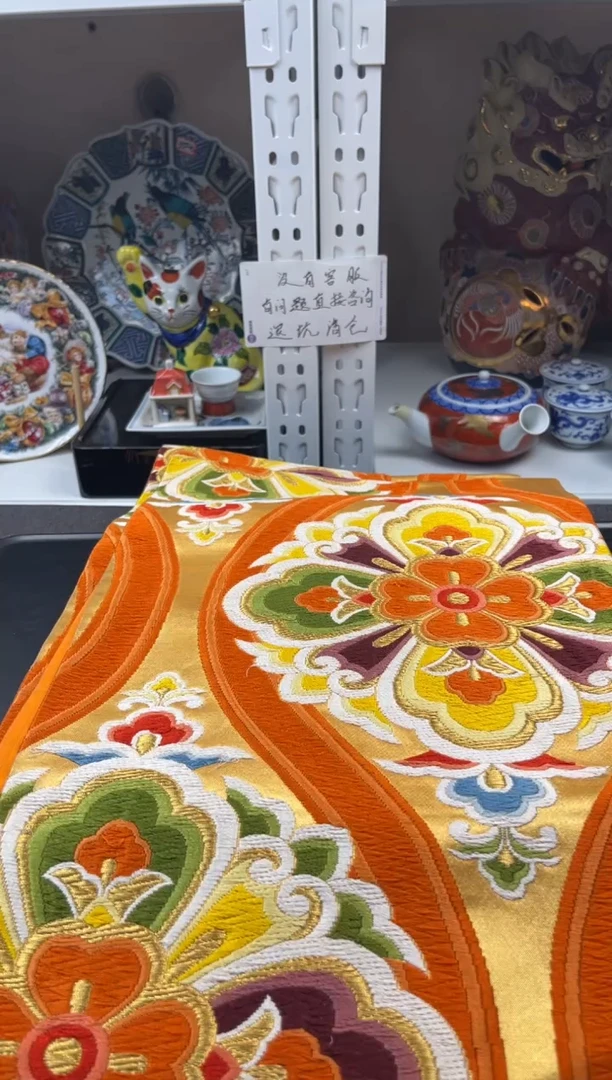 【闪购商品】瓷片感谢大家对大明的支持