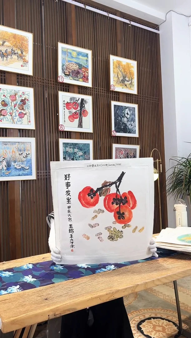 版画版画耿玉琨名章限量版画S