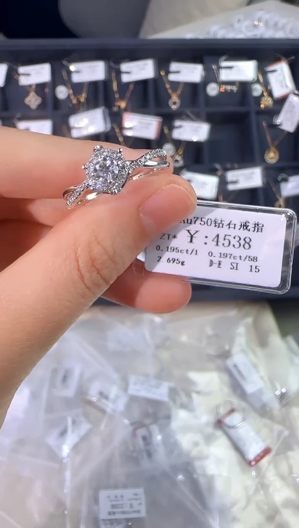 18K金镶嵌戒指/指环钻石3630