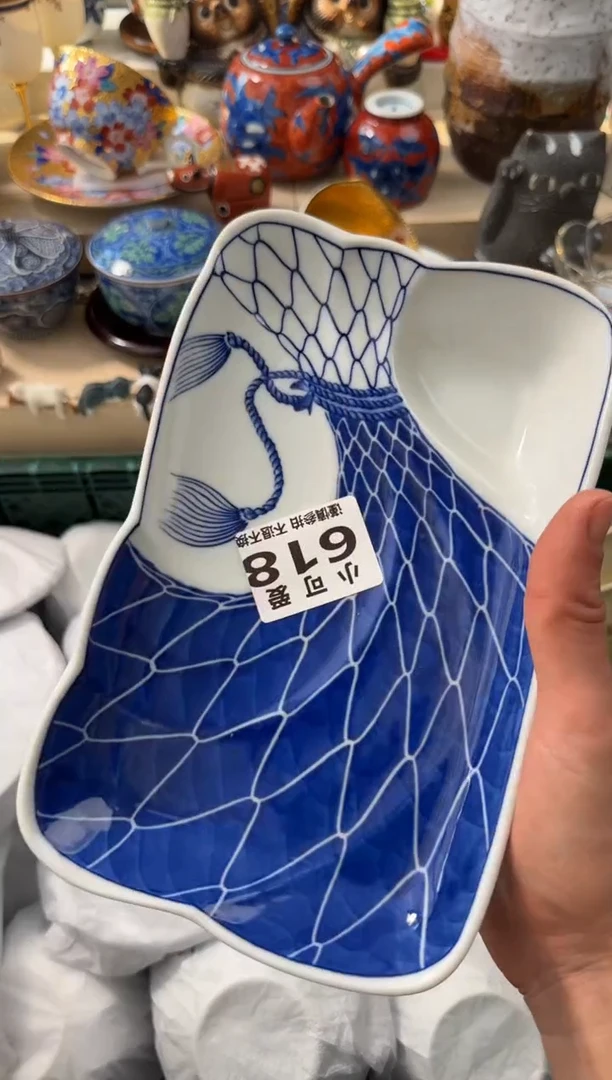 【闪购商品】瓷片618AAAAAAAAAAAAA