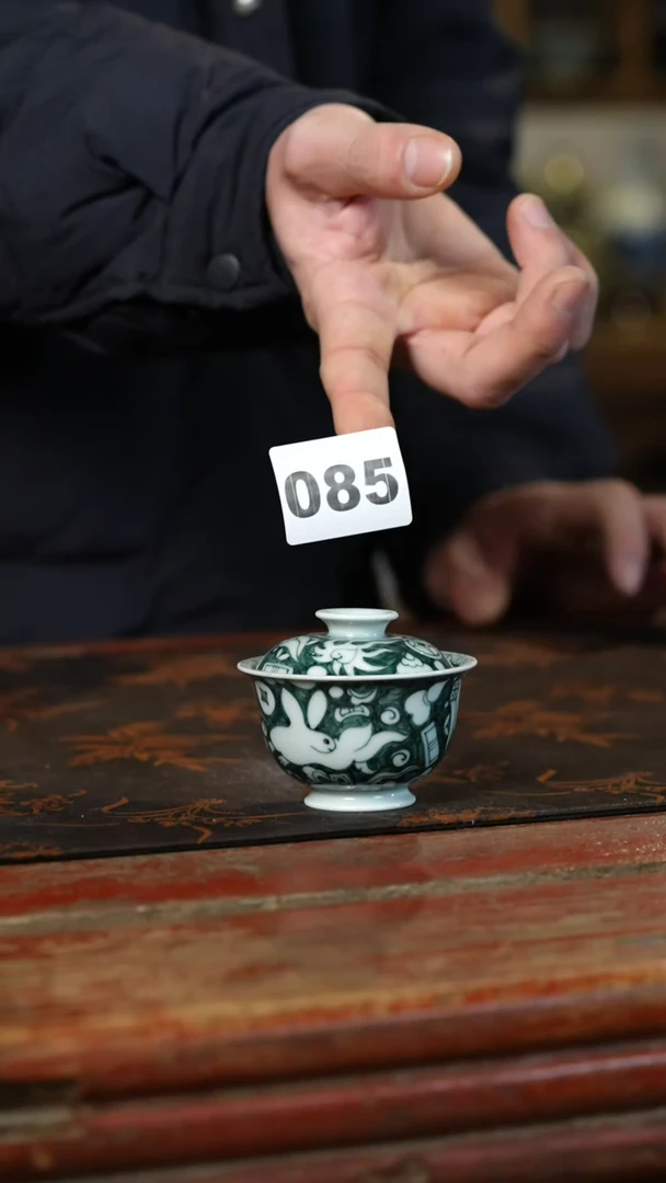 瓷片标题标题标题标题