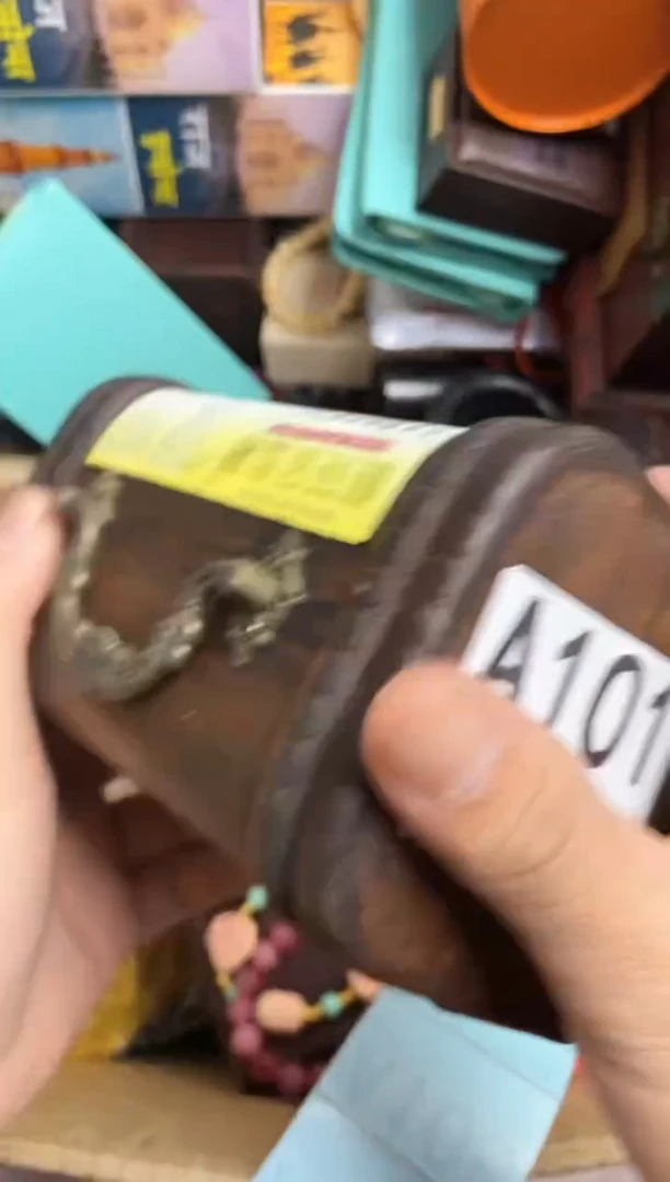 手工艺品琉璃红*瓷器杯子一物一拍101