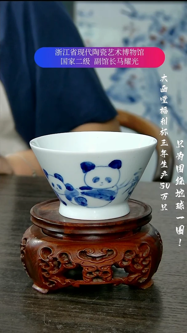 陶瓷景德镇手工手绘