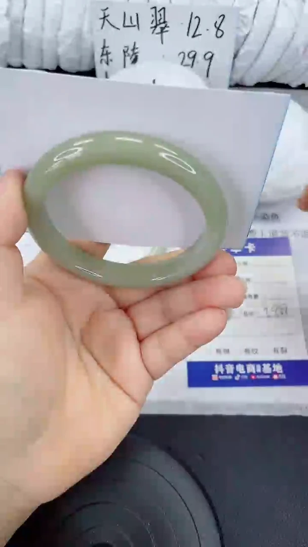 未镶嵌手镯石英质玉22-59/60