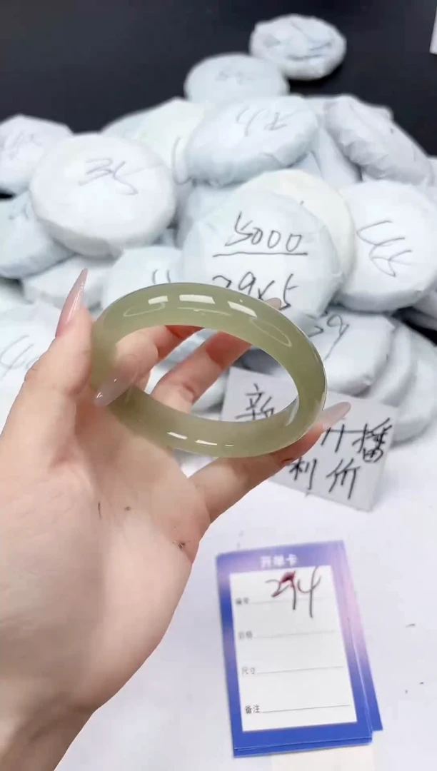 未镶嵌手镯石英质玉274/6162