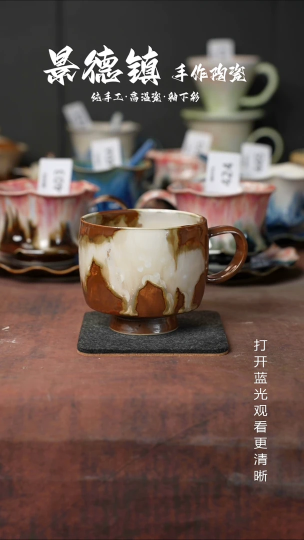 原创景德镇手工高温陶瓷492