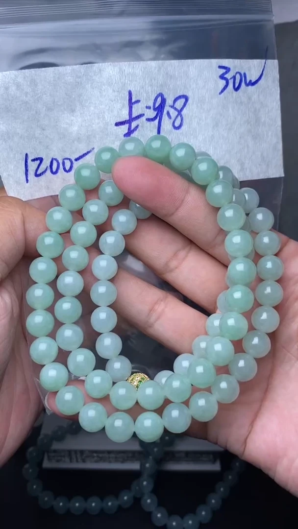 【闪购商品】定制翡翠未镶嵌毛货需精细抛光拍一发一