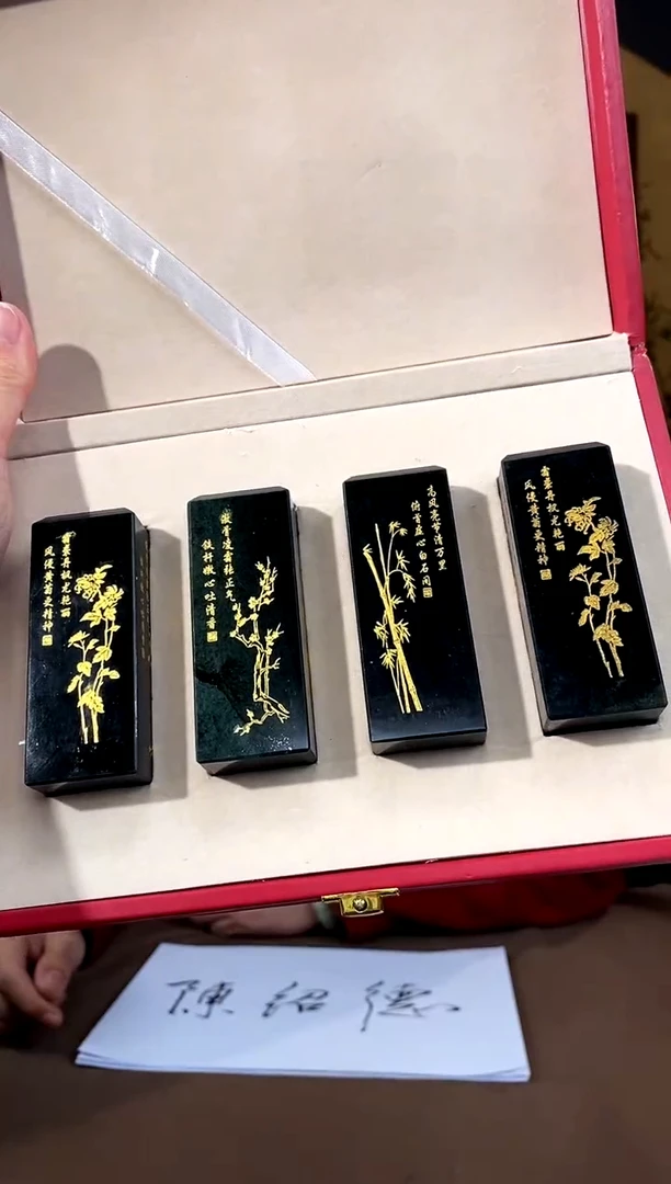 【闪购商品】和田玉颈饰未镶嵌A203