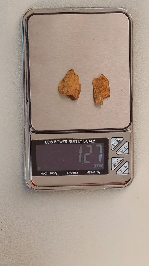 【闪购商品】沉香沉香碎屑富森红土沉水1.2g