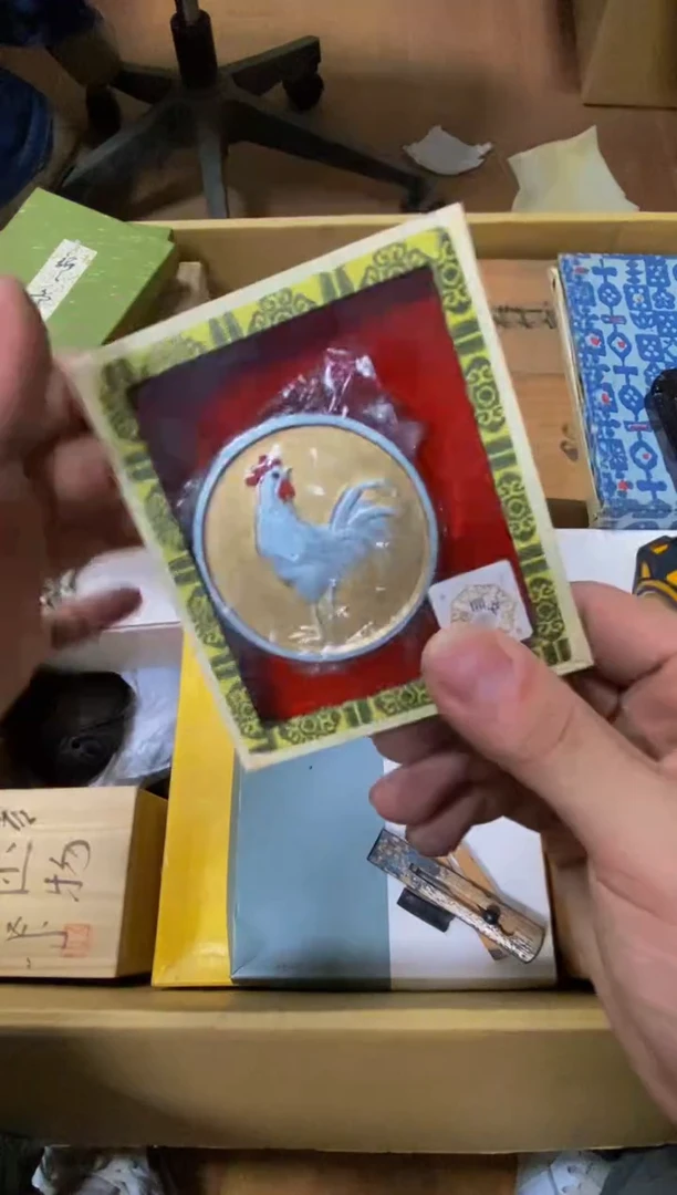 其他风看好再拍不退不换