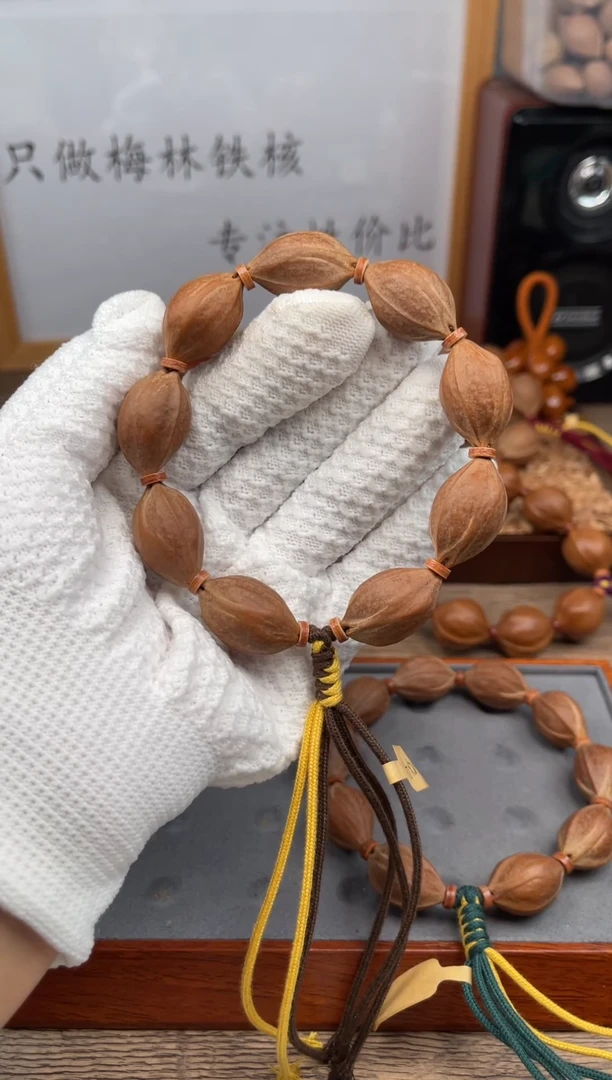 手串/手链橄榄核16*26尺寸梅林铁核橄榄核手串