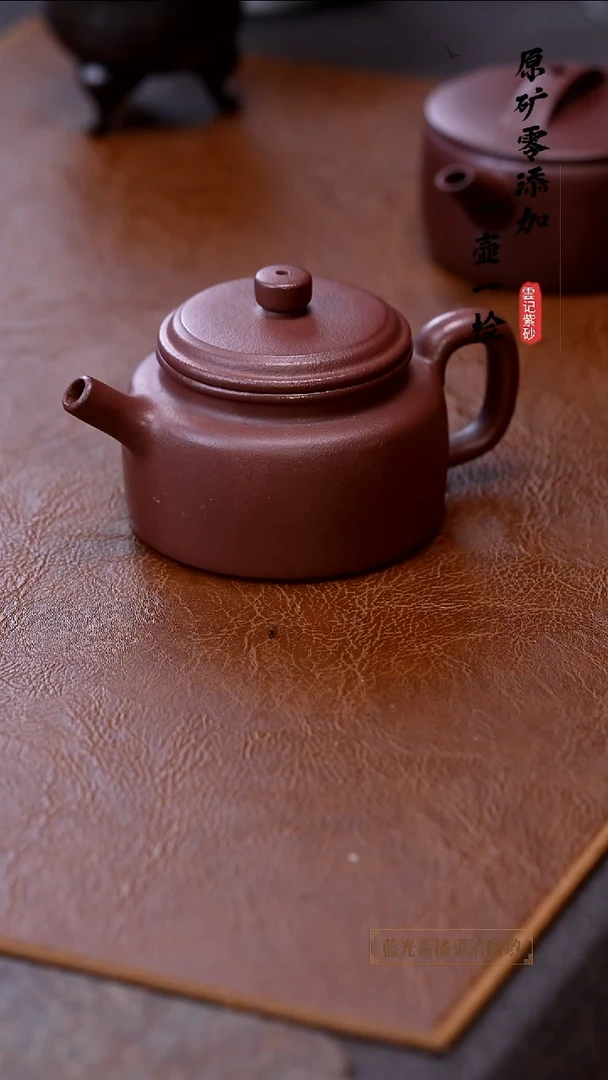 茶壶紫砂原矿零添加紫砂壶德中