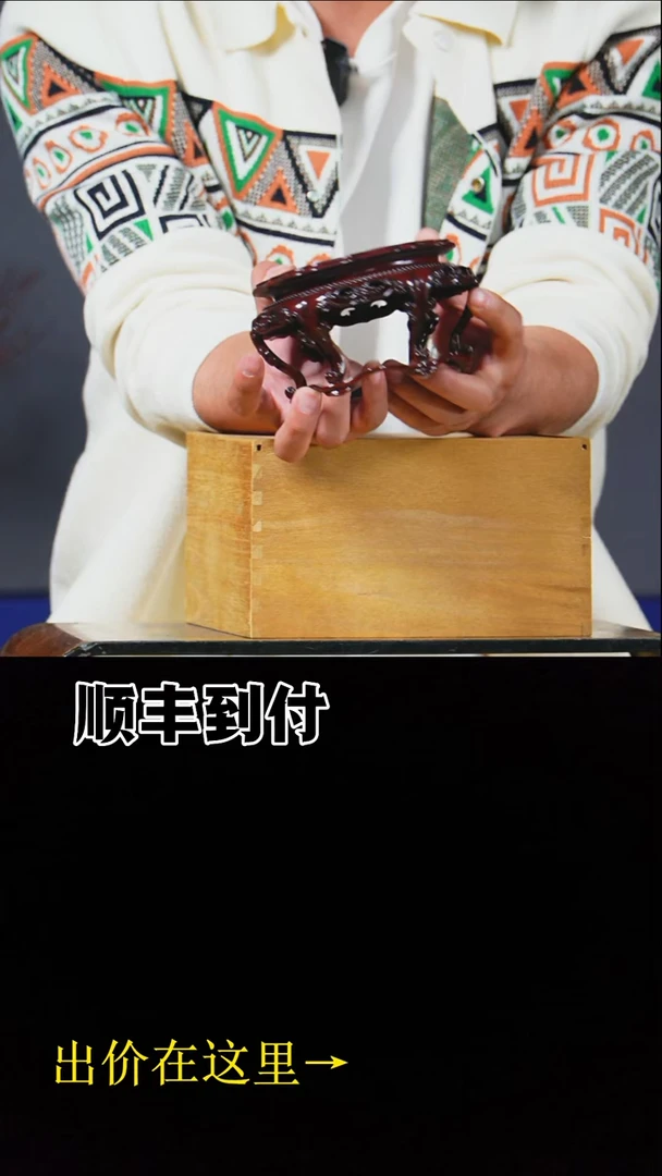 以实际为准腾龙台一个