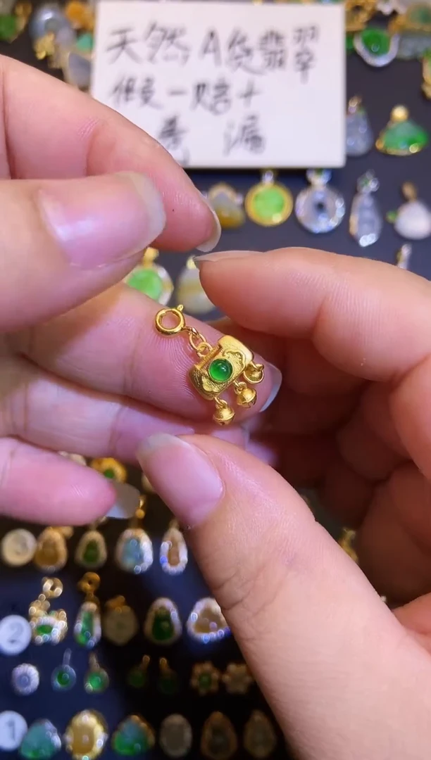 吊坠(不含链)银S925镶嵌翡翠1