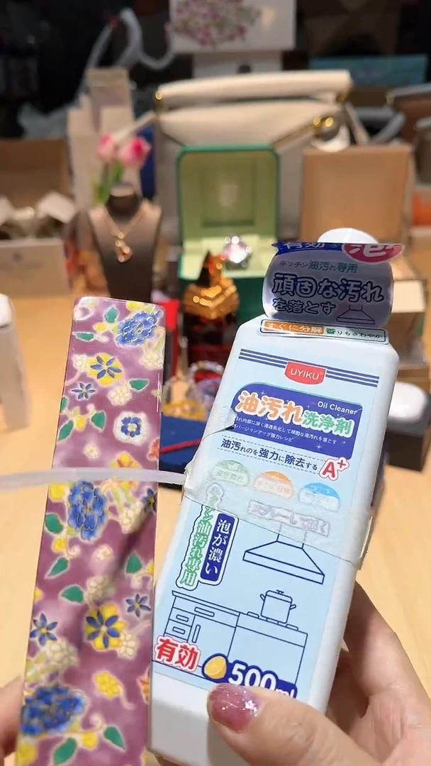 【闪购商品】瓷片锅碗瓢盆一件不剩