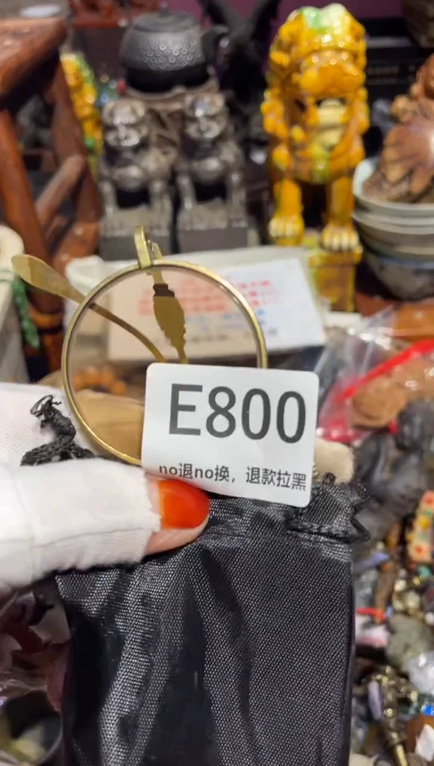 瓷片冰****寒表姐直播所见所得