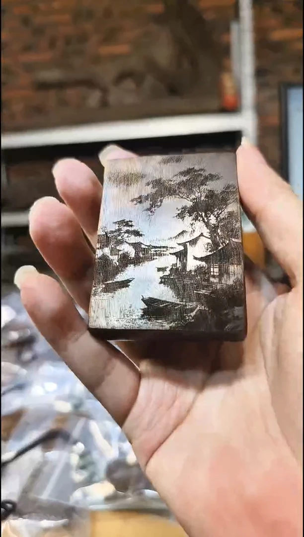 楠木（金丝楠）把件无事牌