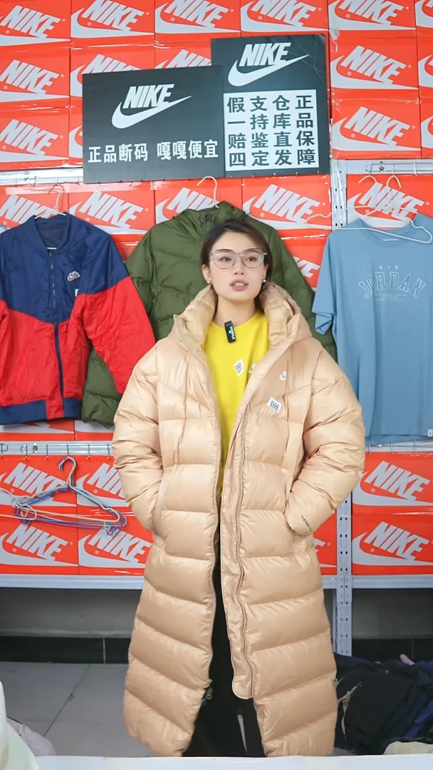 A886 闪购编码Nike/Jordan运动衣以直播间过款为准尺码L