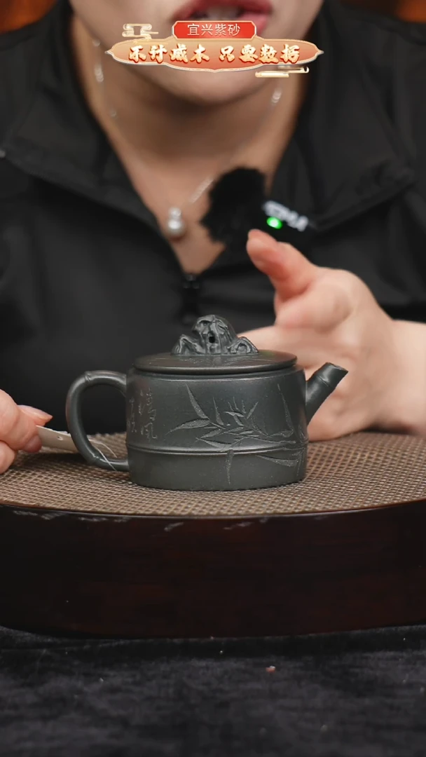 茶壶紫砂宜兴紫砂