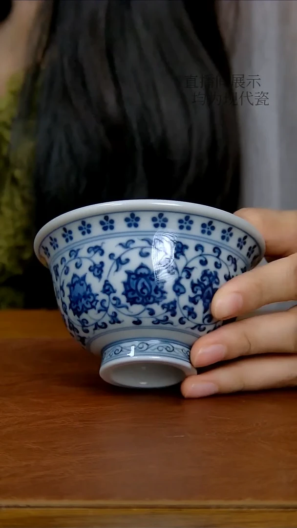 陶瓷仿明缠枝莲双狮压手杯（柴窑）