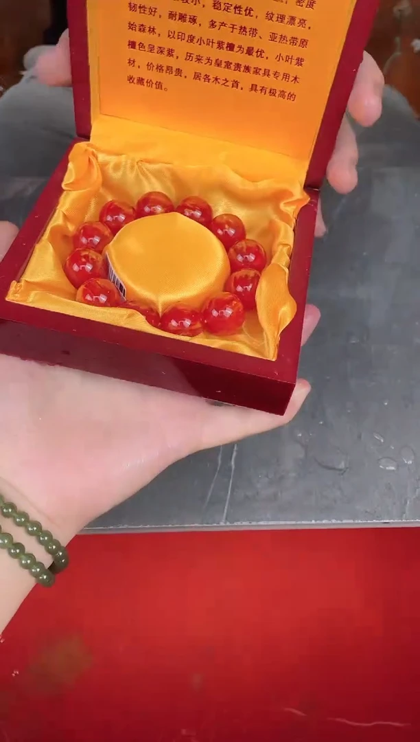见禧甄选闪购商品V无礼盒