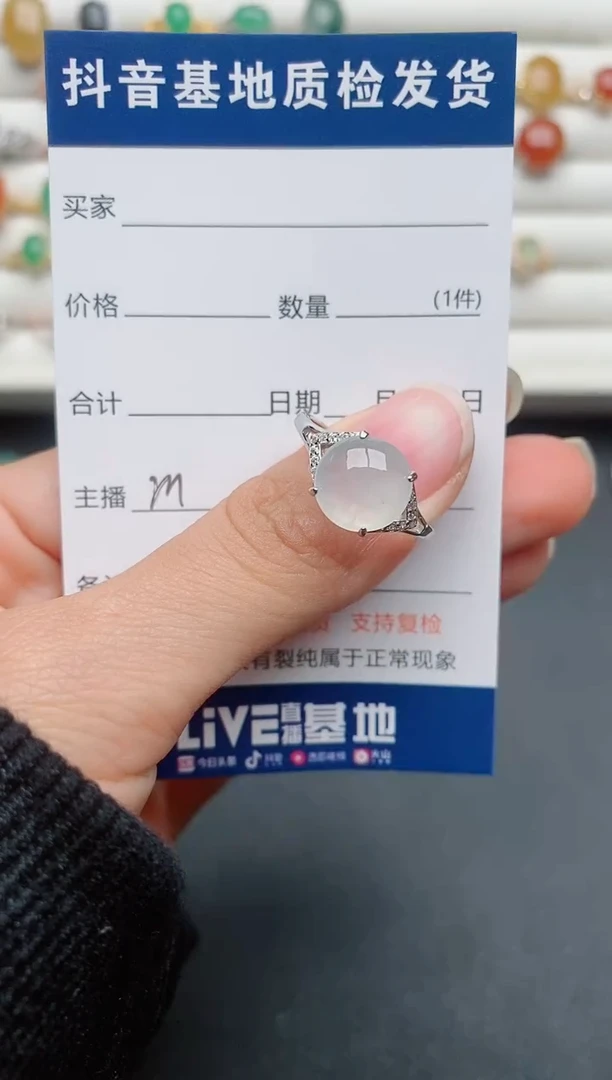 【闪购商品】翡翠戒指银S925镶嵌.....