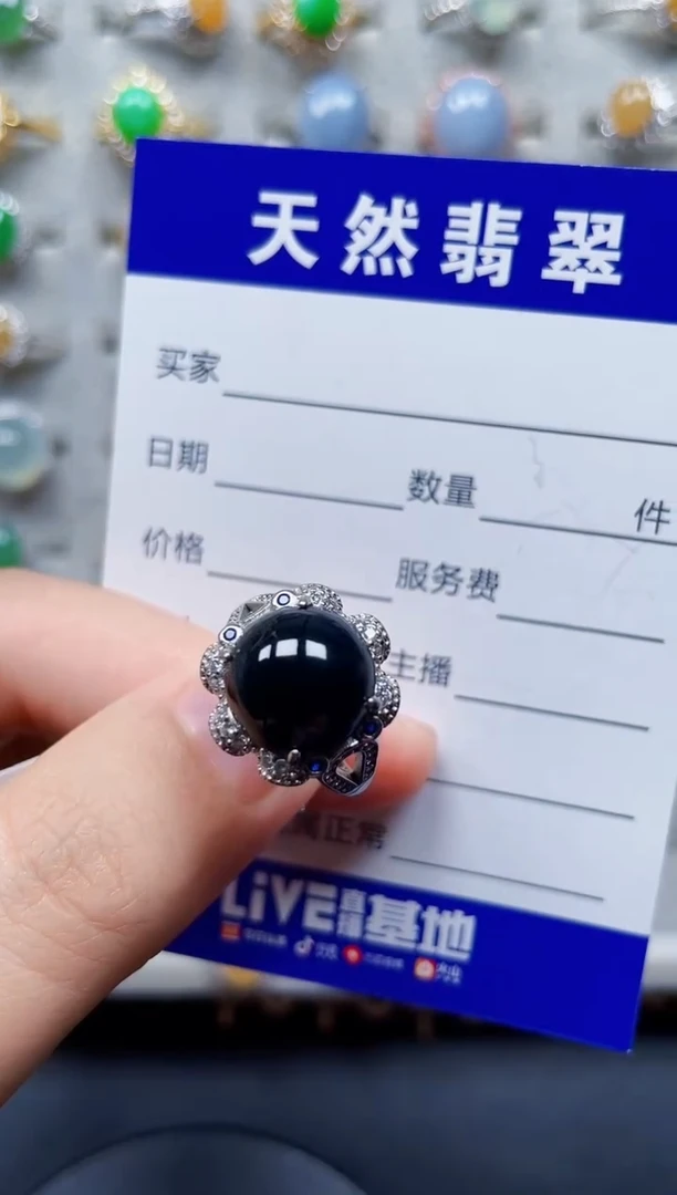 翡翠戒指银S925镶嵌54
