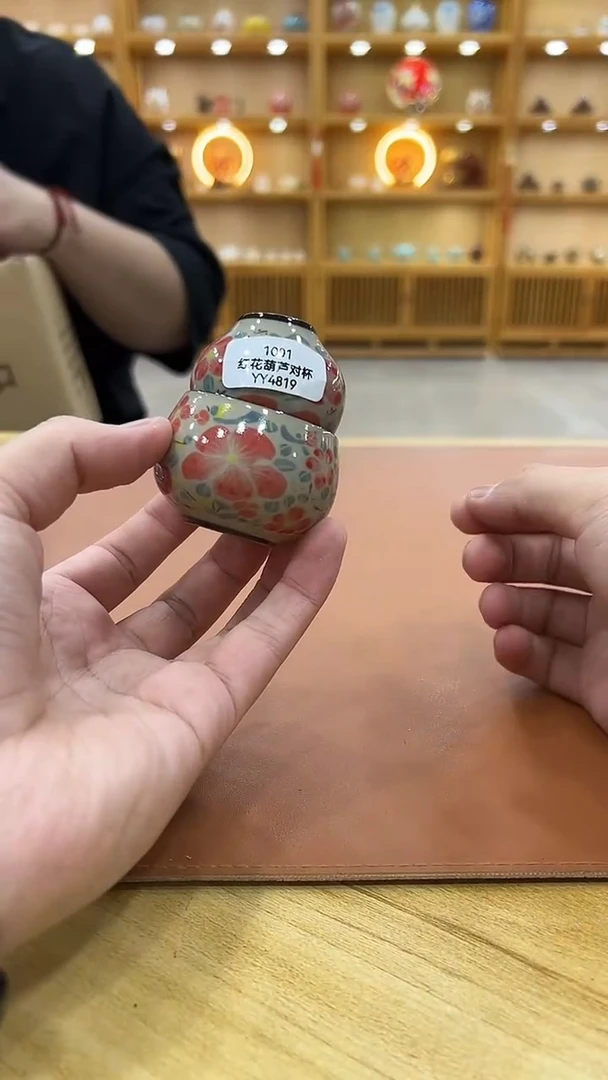 杯家用高端茶具茶器