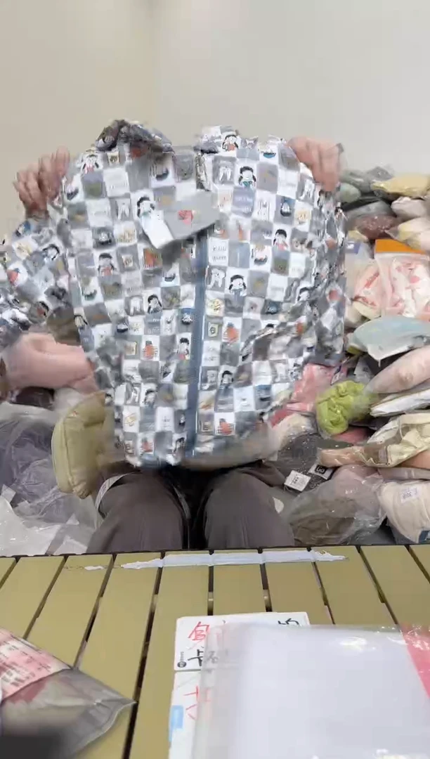 兮兮家童装捡漏786