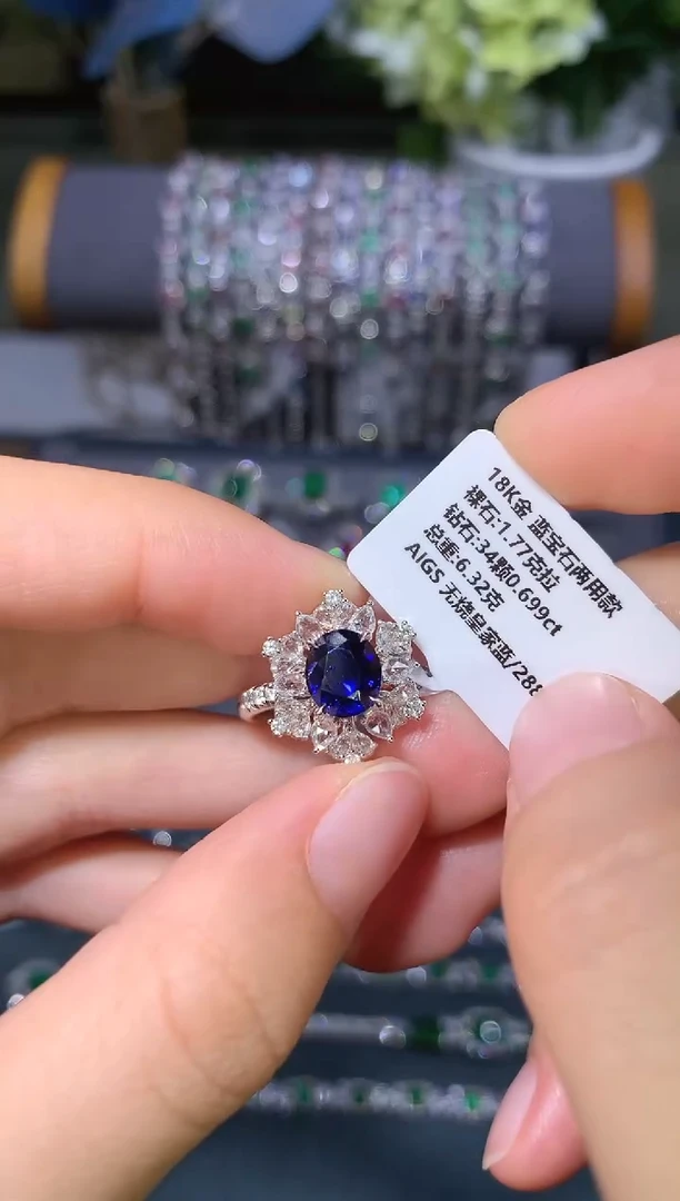 【闪购商品】蓝宝石戒指18K金镶嵌