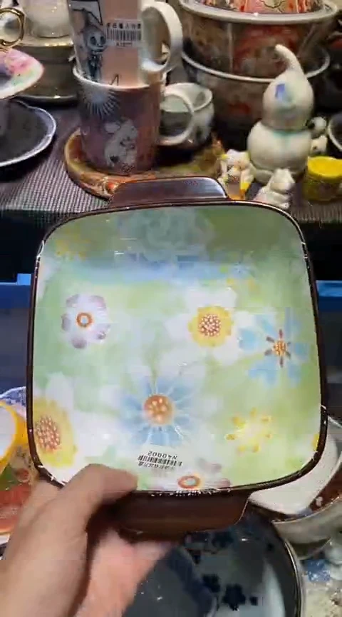 瓷片1111111111111@@1