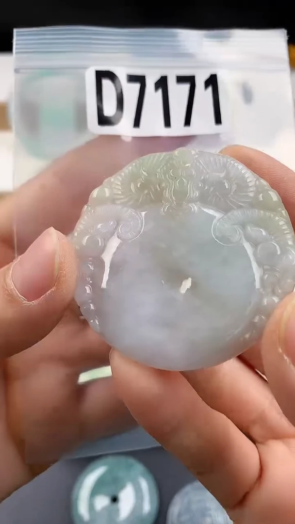 颈饰未镶嵌翡翠天然翡翠吊坠挂件