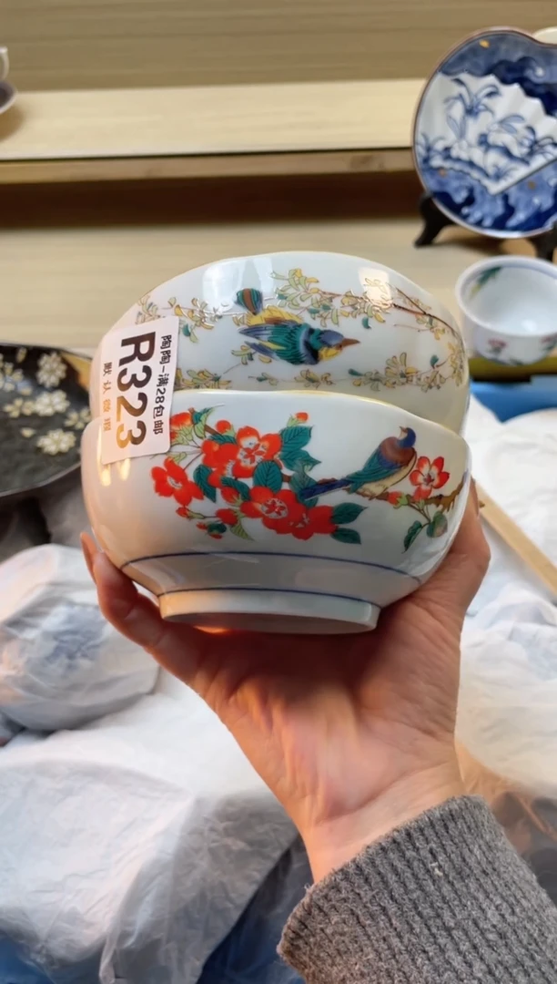 【闪购商品】杯瓷器瓷器瓷器瓷器R323