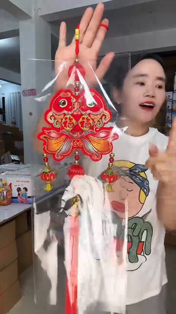 双鱼挂灯笼【1串】
