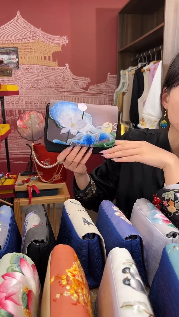 【闪购商品】刺绣 苏绣手工刺绣包包