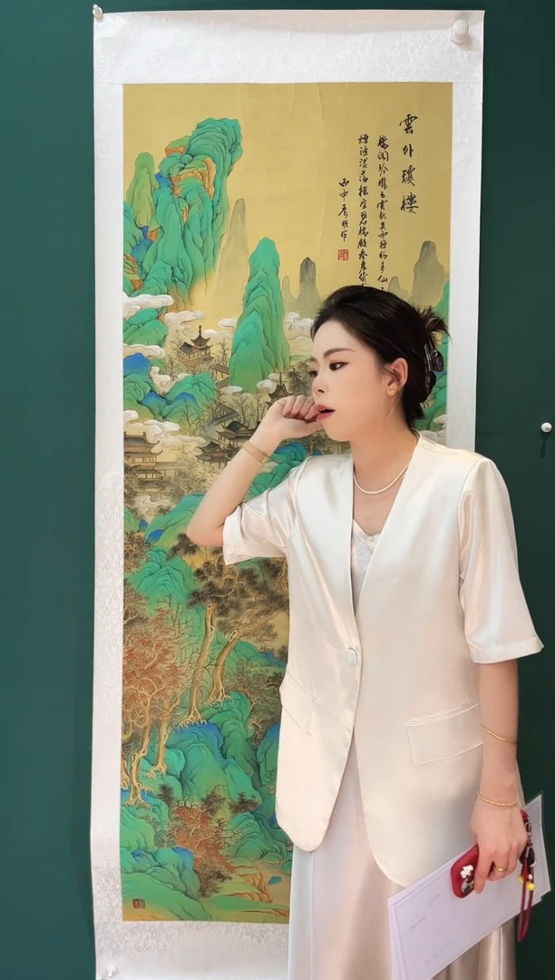 国画央藏美术馆精品国画