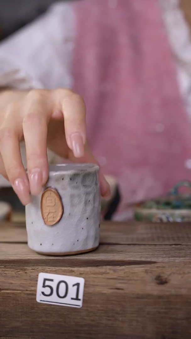 【闪购商品】瓷片设计师手作/手捏/印章主人杯