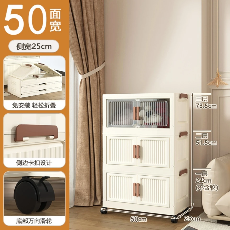 【50面宽三层】客厅卧室衣物柜儿童衣柜家用收纳柜玩具置物架衣物柜