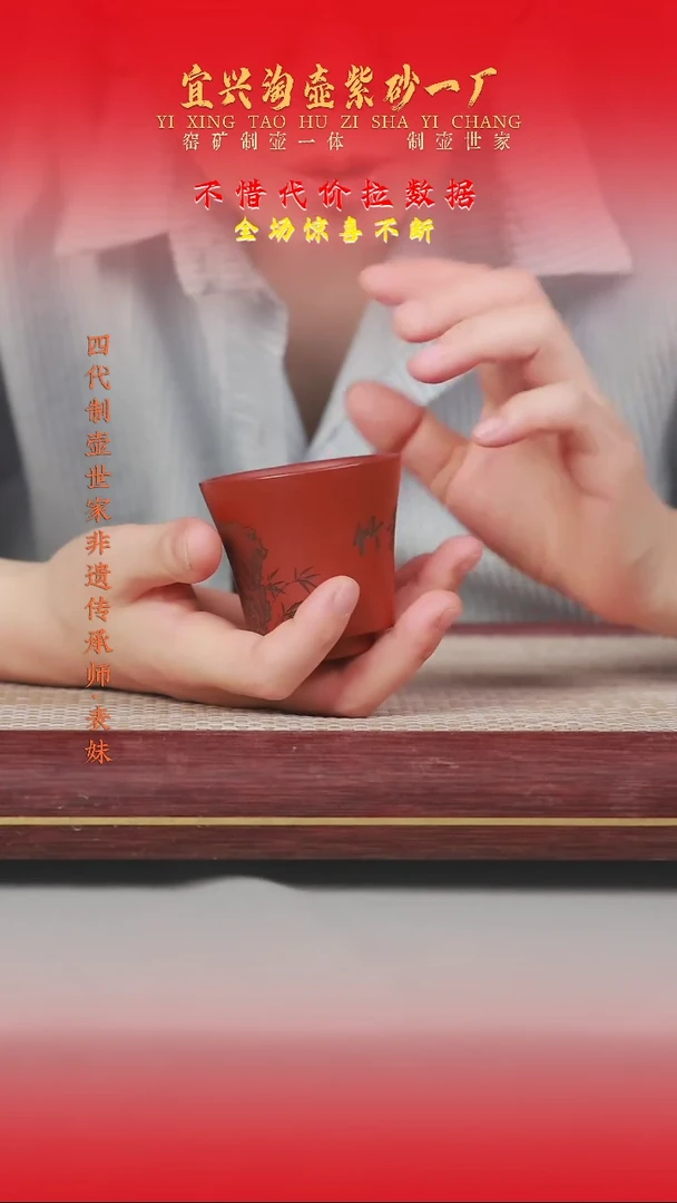 茶壶紫砂原矿手工紫砂壶