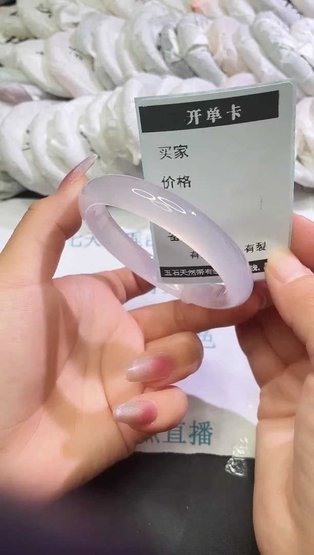 手镯玛瑙/玉髓未镶嵌玛瑙手镯