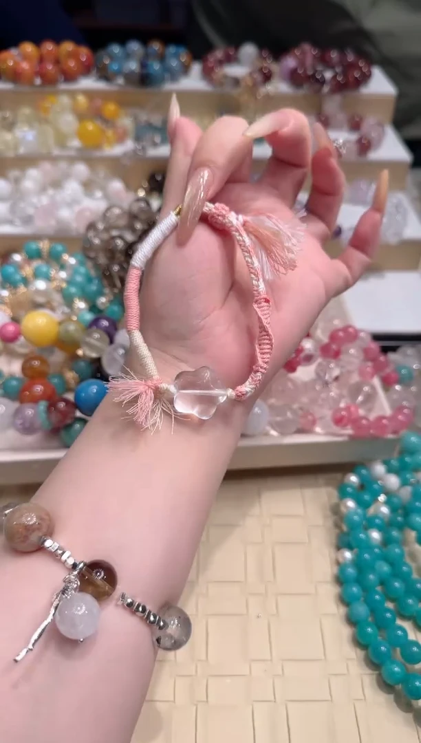 未镶嵌手链水晶多样性发一