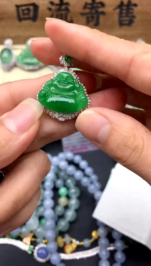 【闪购商品】翡翠颈饰18K金镶嵌405-中国好珍宝