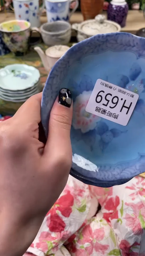 瓷片A****甜659+3狗哥瓷器直播间111