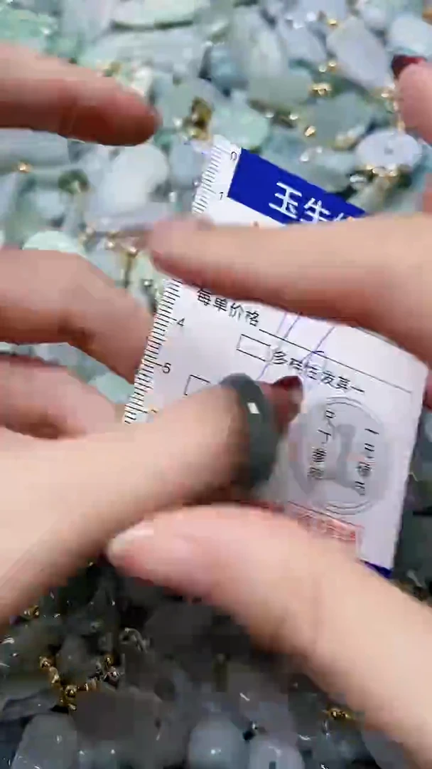【闪购商品】翡翠颈饰未镶嵌闪购00008062