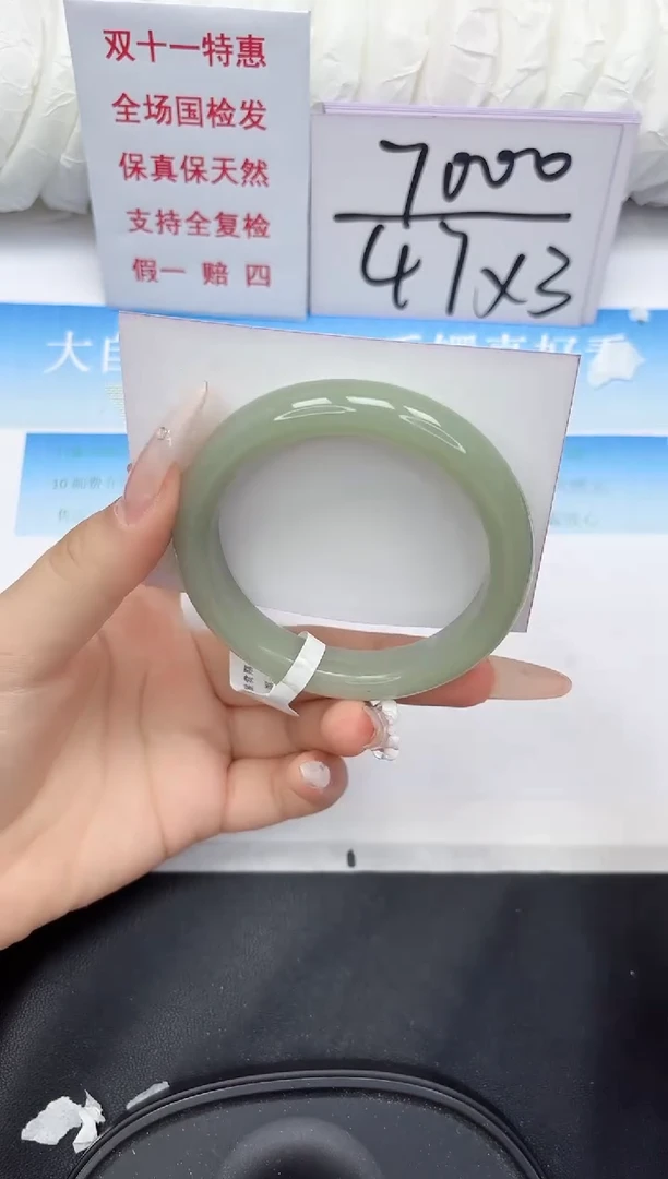 未镶嵌手镯石英质玉198-58