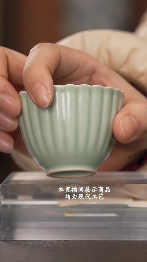 杯各大窑口精美茶器