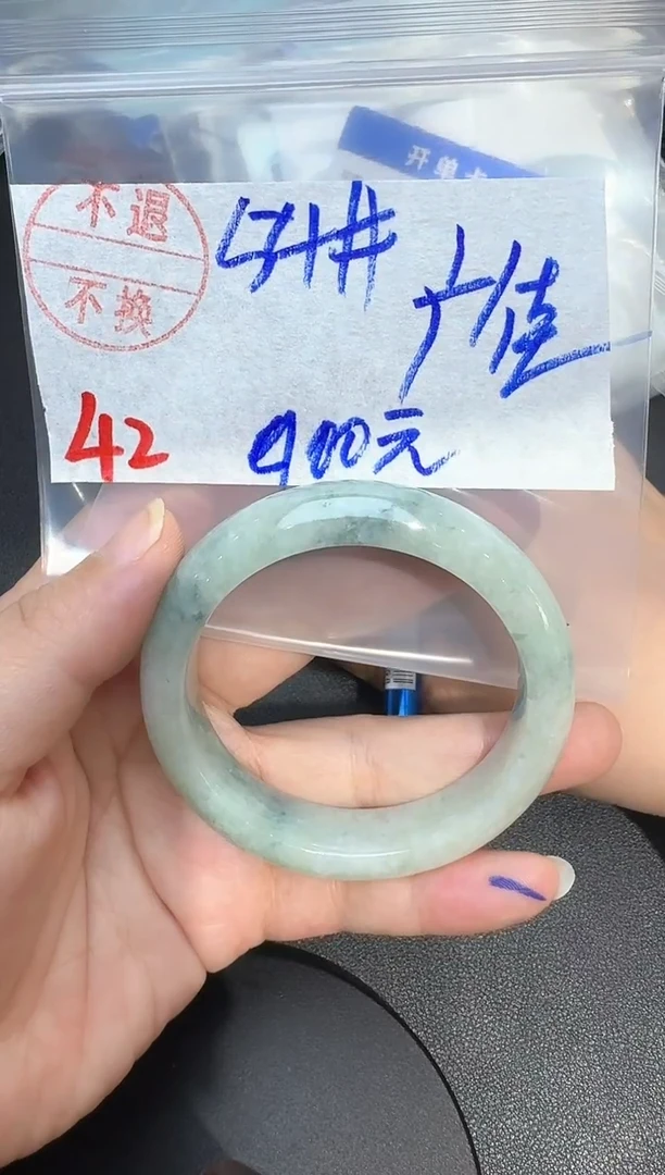 未镶嵌手镯翡翠广**饰42翡翠