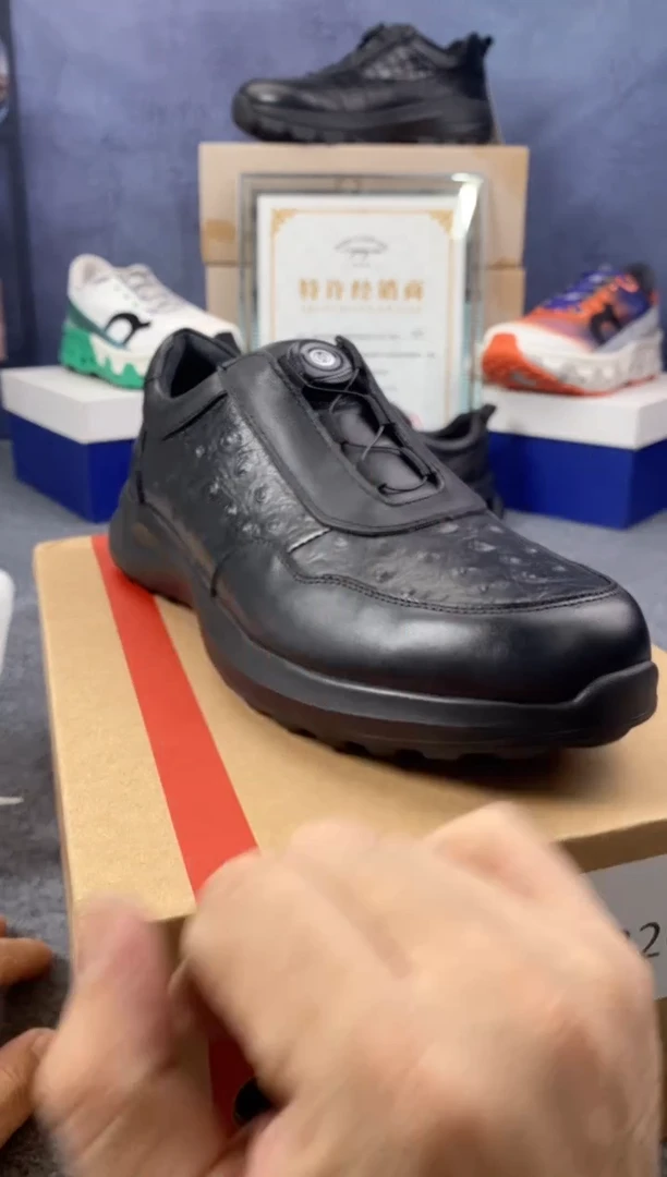 6209头层牛皮跨界多功能皮鞋（微瑕）皮鞋尺码44码