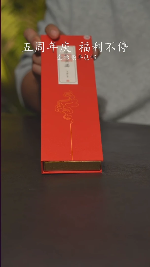 老柴叶烧不退不换996