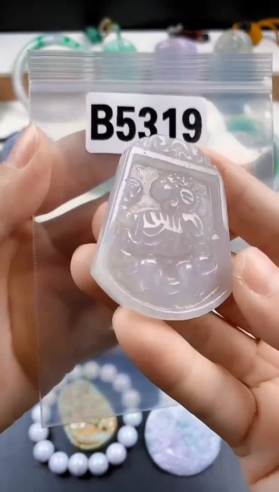 颈饰未镶嵌翡翠天然翡翠吊坠挂件